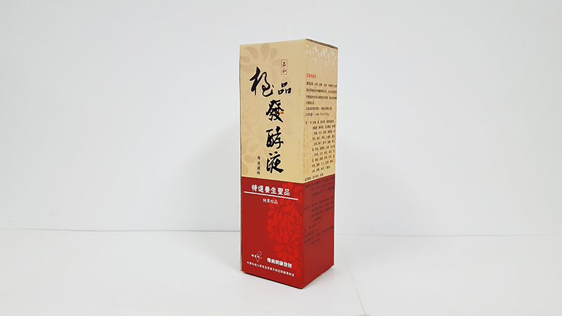 養(yǎng)生酒類包裝定制，酒類包裝定制詳情