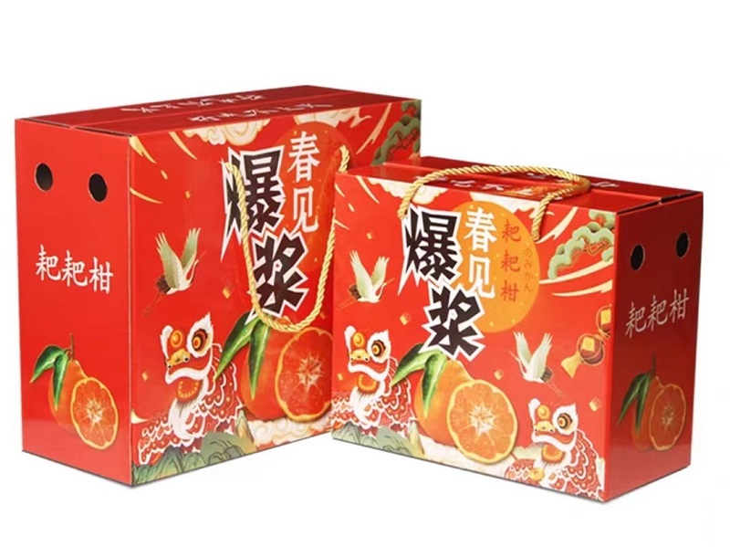 水果禮品包裝盒定做真的有必要嗎？