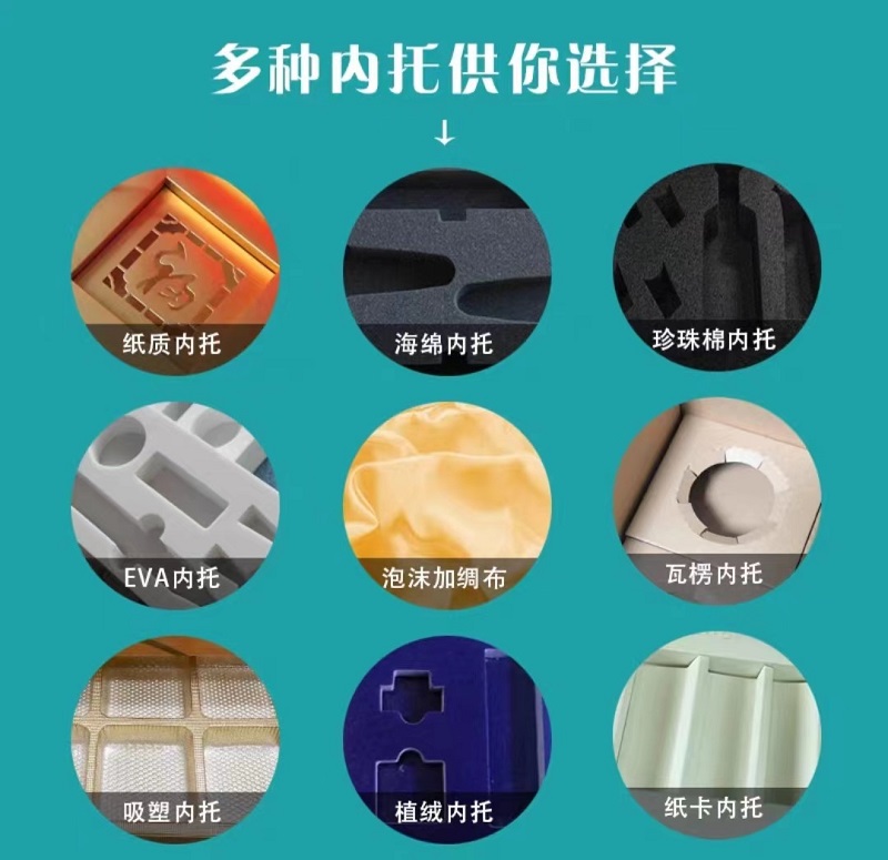 完美融合：保健品包裝盒設(shè)計(jì)的藝術(shù)與商業(yè)之間的和諧！（二）