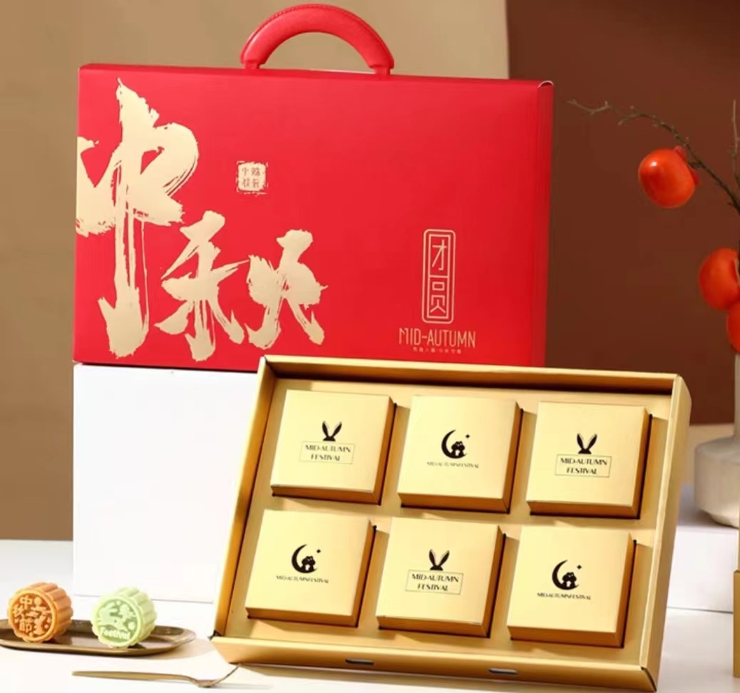 月餅禮品包裝盒定做—凸顯中秋節(jié)的溫暖和美好，感受到節(jié)日的真諦（一）