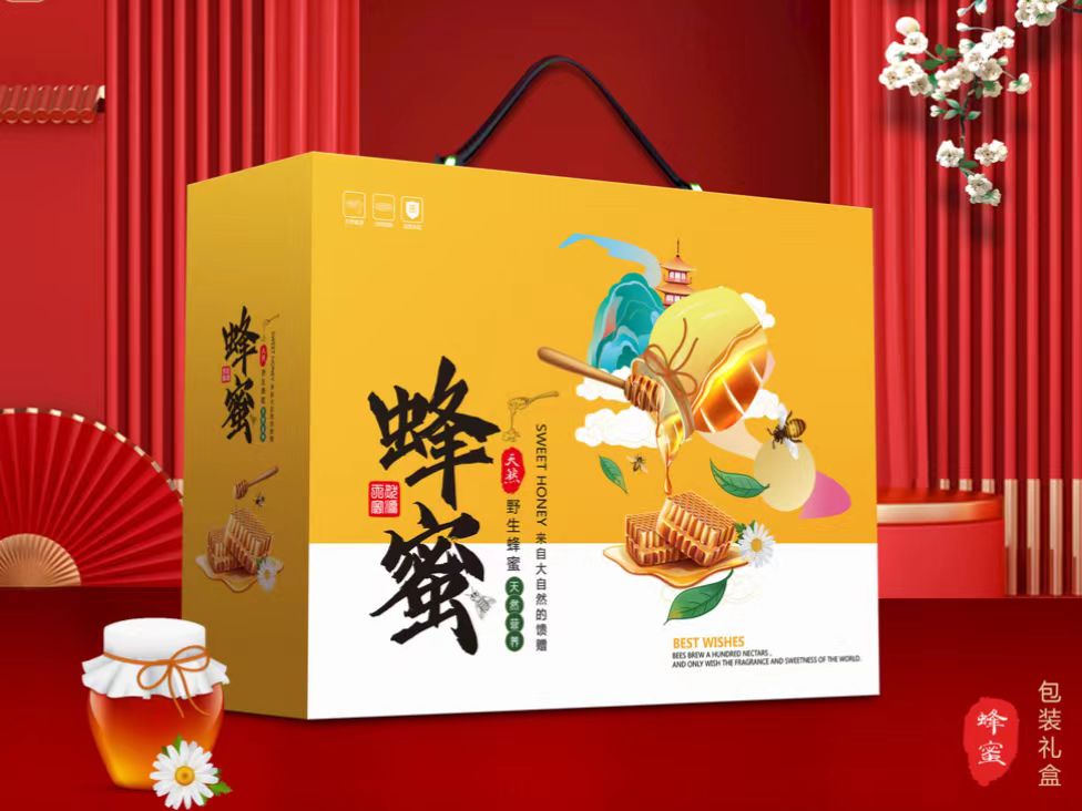 訂做禮品包裝盒--優(yōu)雅高端的展示方式，將品牌形象推向了全新的高度（一）