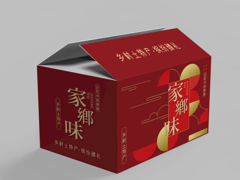 創(chuàng)新紙盒包裝加工廠，為你的產(chǎn)品帶來更多商機（三）