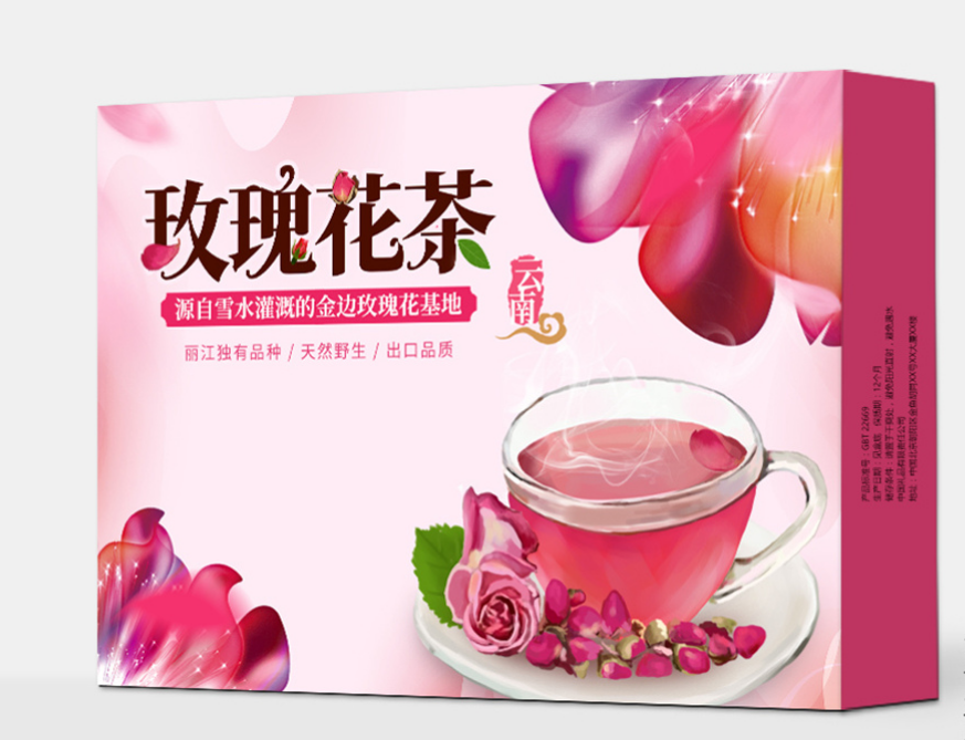 茶葉紙盒包裝廠家定制，細膩品質從外到內（三）